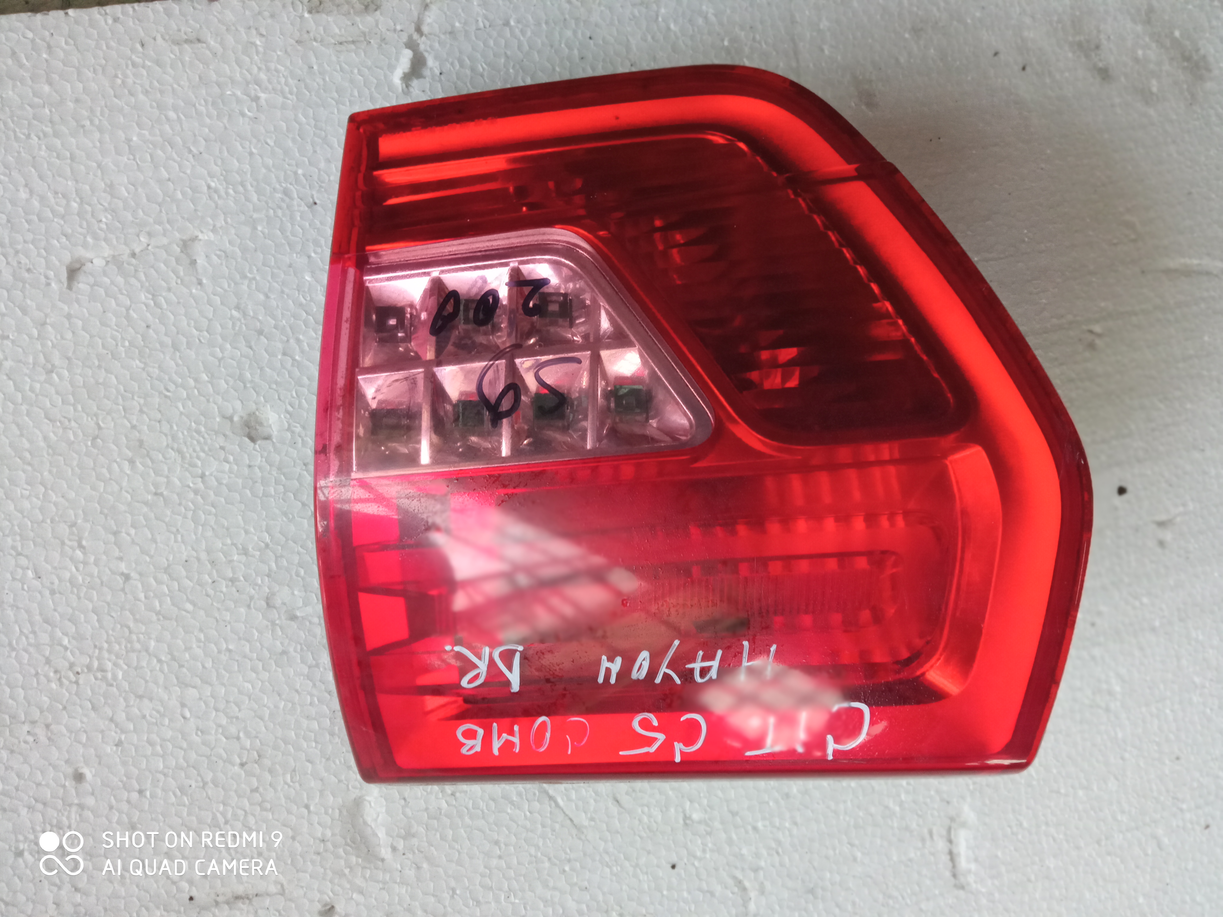 Stop dreapta haion Citroen C5 Combi