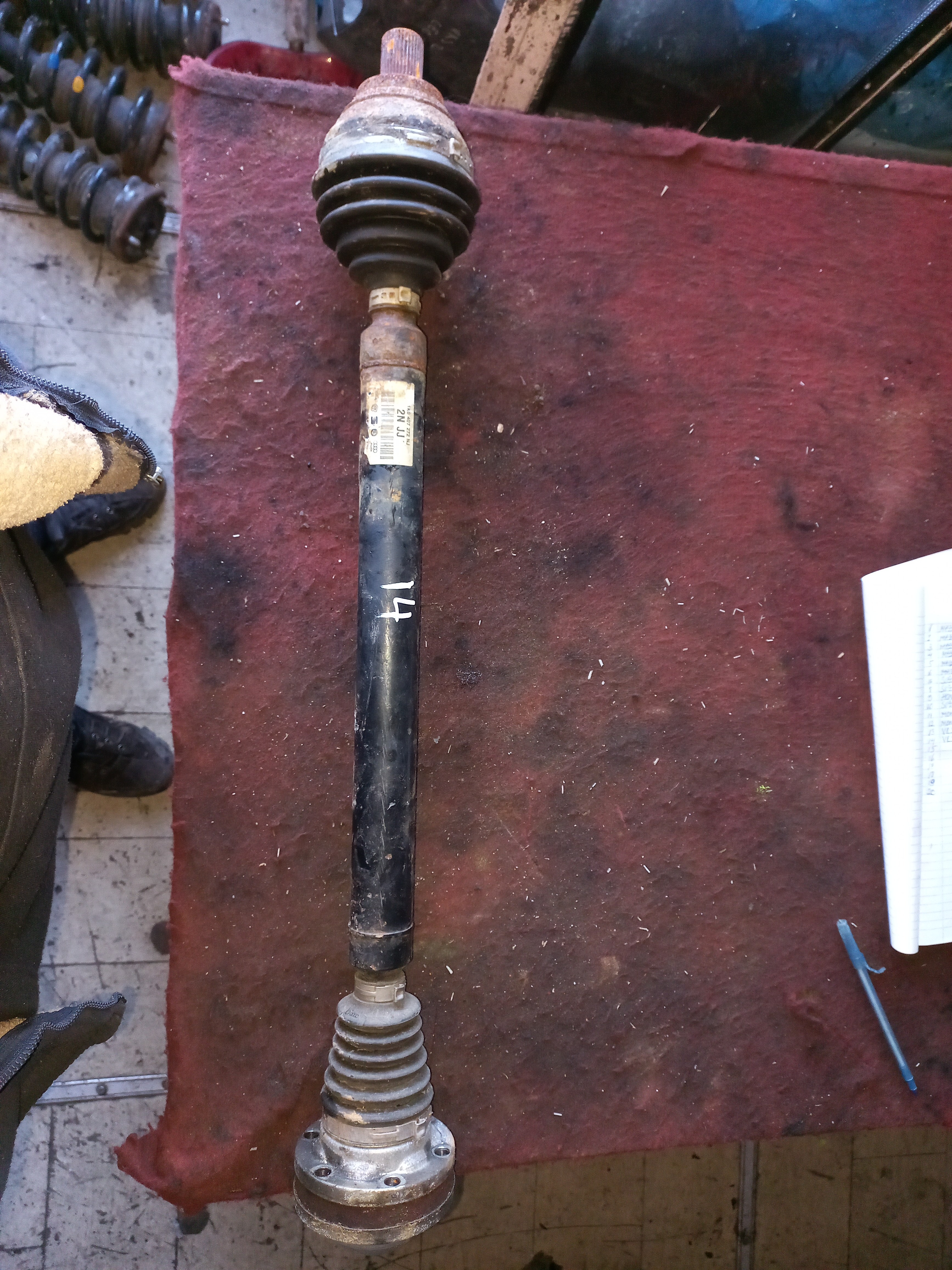 Planetara DRF Skoda Octavia VRS 2.0 CEGA