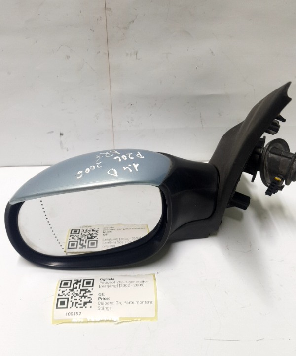 Oglindă  – Culoare: Gri, Parte montare: Stânga – Peugeot 206 1 generation [restyling] [2002 – 2009] Hatchback 5-doors