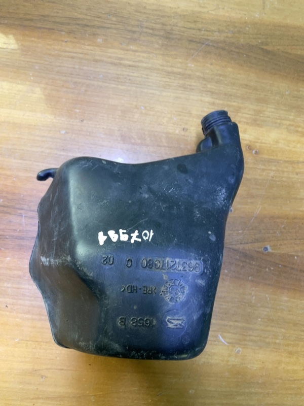 Vas lichid parbriz – Citroen Saxo 1 generation [1996 – 1999]