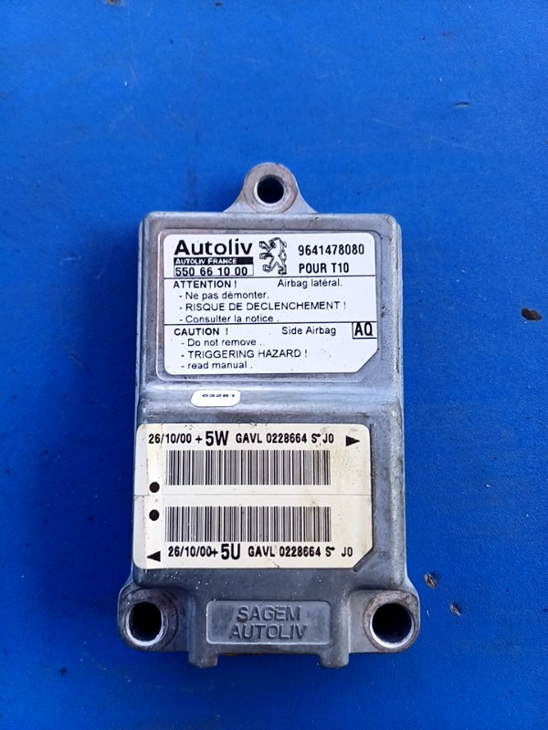 Senzor impact – Peugeot 206 1 generation [1998 – 2003] Hatchback 3-doors 1.4 MT (75 hp)