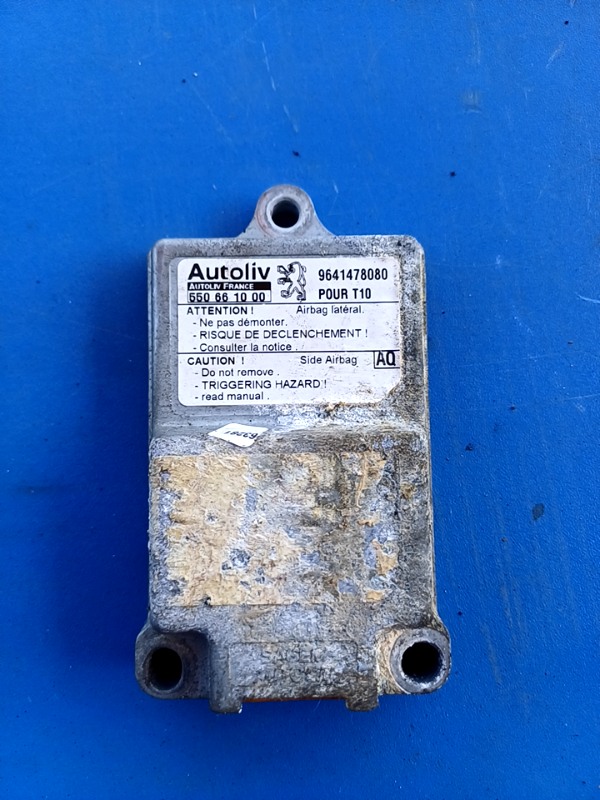 Senzor impact – Peugeot 206 1 generation [1998 – 2003] Hatchback 3-doors 1.4 MT (75 hp)