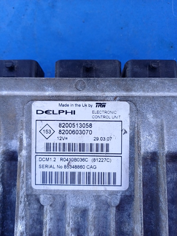 Calculator ECU – Dacia Logan 1 generation [2004 – 2008] Pickup 1.5 D MT (85 hp)