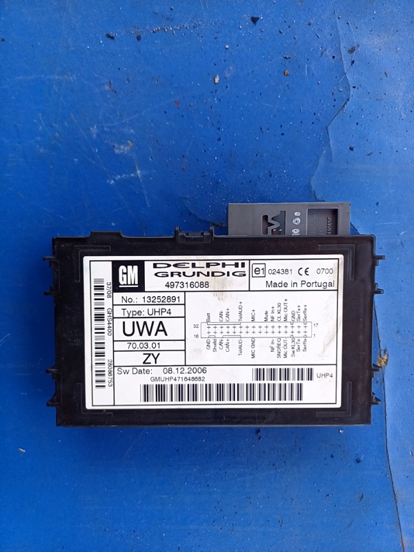 Modul comfort – Opel Corsa D [2006 – 2011] Hatchback 5-doors 1.2 MT (80 hp)