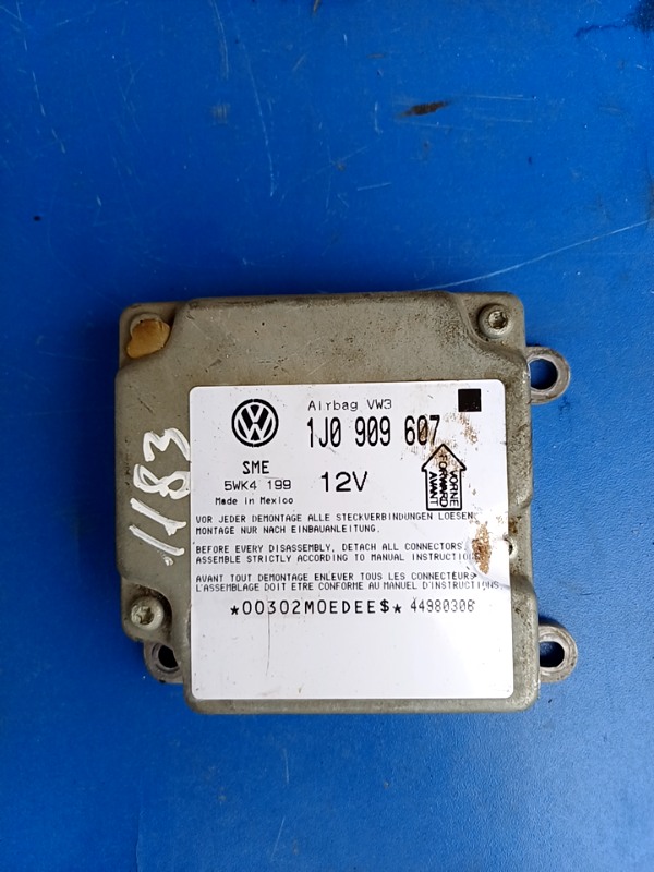 Modul airbag – Volkswagen Passat B5 [1996 – 2000] wagon 1.9 TDI MT (90 hp)