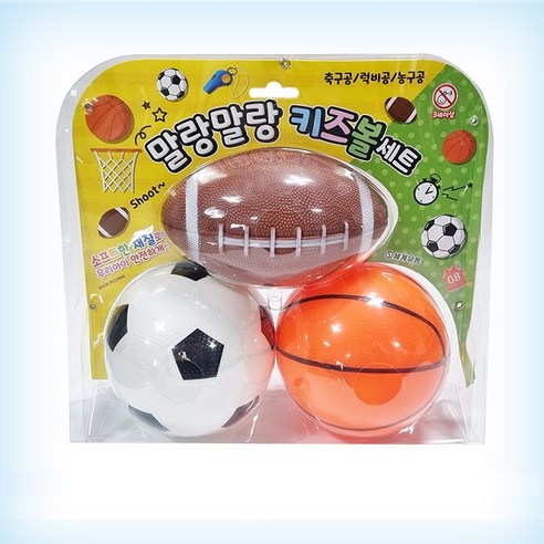 세계유통 키즈 스포츠볼 3종 세트, 혼합색상