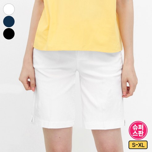 가비진 여성용 극강의 편안한 스판 5부 반바지 밑단 트임 포인트 숏팬츠 바지 빅사이즈까지