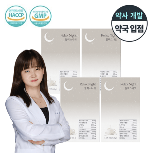 이너파인 릴렉스나잇 약사 개발 멜라토닌 포뮬러, 60g, 1개