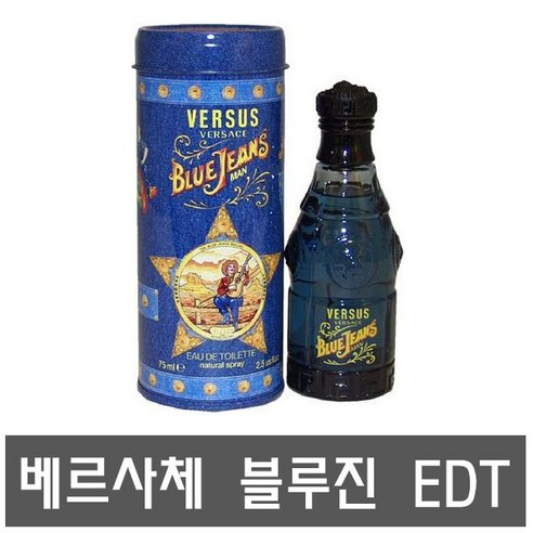 베르사체 향수 블루진 맨 오드뚜왈렛 EDT, 75ml, 1개