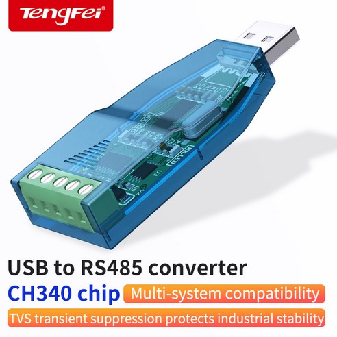 산업용 USB to RS485 컨버터 업그레이드 보호 RS232 호환성 V2 0 표준 RS 485 A 커넥터 보드 모듈, USB To 232 or 485, 1개