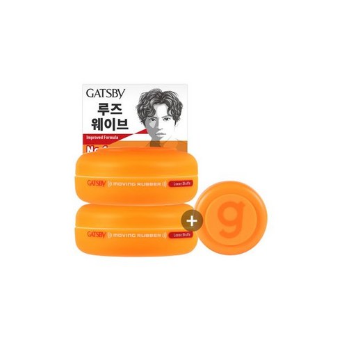 무빙러버 루즈셔플 80g + 15g 갸스비, 무빙러버 루즈셔플 80g + 80g + 15g, 2개