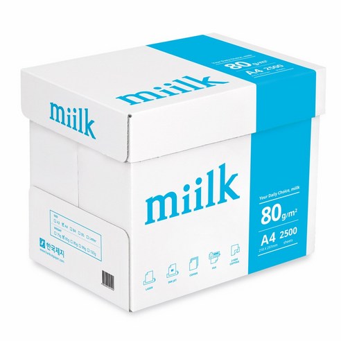 밀크 복사용지 A4 80g, 5000매