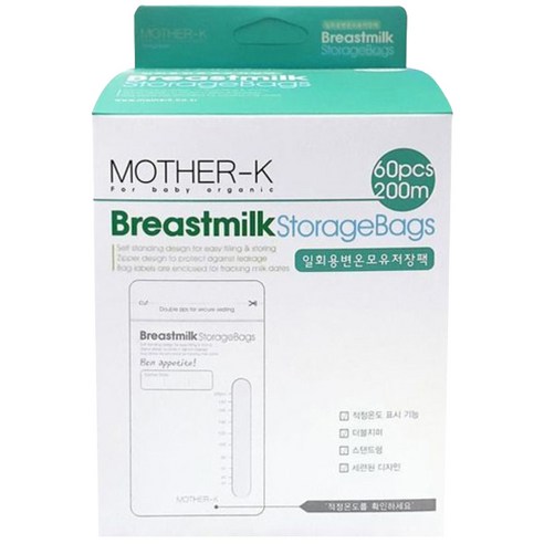 마더케이 일회용 변온 모유 저장팩 200ml, 90매, 1개