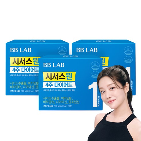 뉴트리원 비비랩 시서스원 4주 다이어트, 28정, 3개