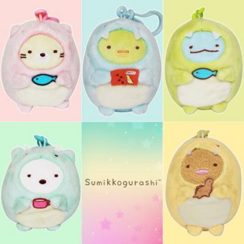 스밋코구라시인형 공룡시리즈 가방고리 8CM 5종, 옵션선택, 스밋코(펭귄)공룡옷8CM