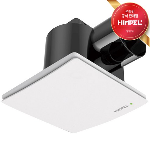 힘펠 C2-100L(B F M), [힘펠]C2-100LF
