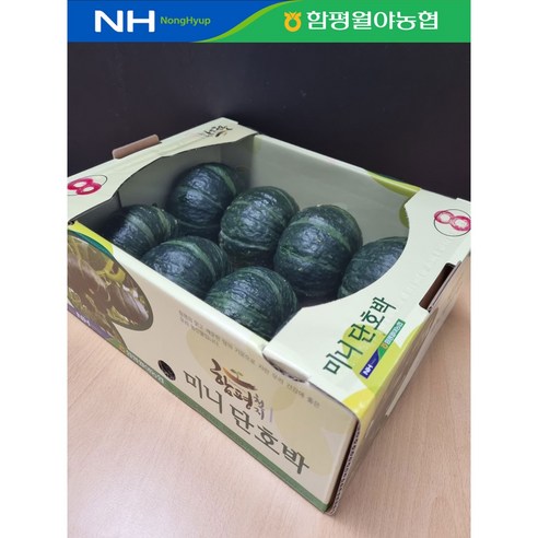 미니단호박 미니밤호박 2kg 3kg 7kg 10kg 함평월야농협 -당일배송-, 3kg(7~11과), 1개