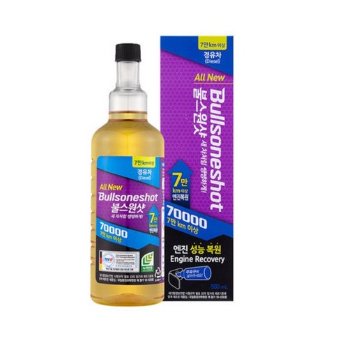 불스원 불스원샷 7만키로 엔진세정제 경유용 500ml, 2개입