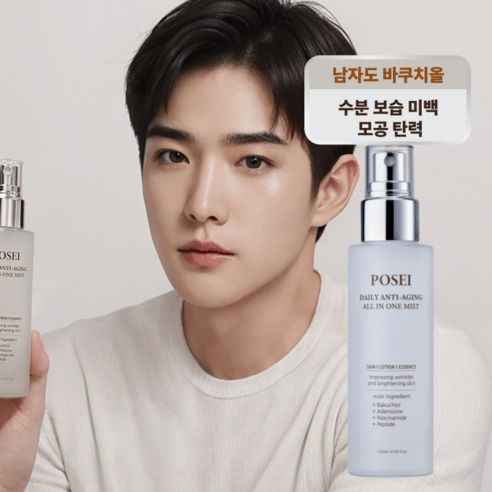 포세이 데일리 안티에이징 올인원 로션 에센스 미스트, 5개, 120ml