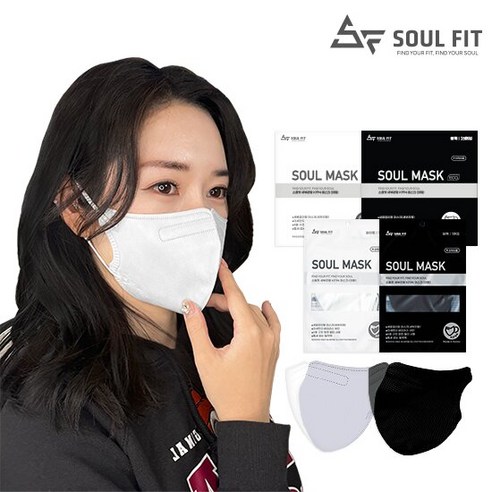 [소울핏] KF94 새부리형 황사 마스크 대형 흰색/검정색 100매, 단품, 색상:블랙