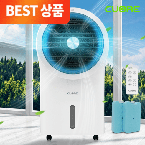NEW 까르페 1구 냉풍기 PRO 쿠오레 초절전 냉풍 기회냉각 얼음 선풍기, NEW 1구 냉풍기 PRO - 화이트, CAC-6l