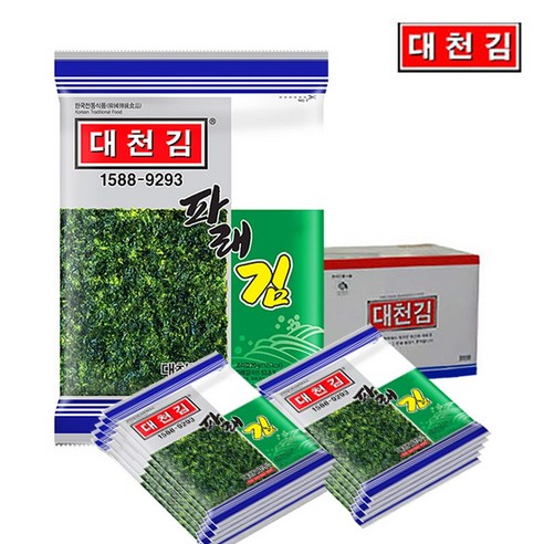 대천김 파래김 8봉, 20g, 8개