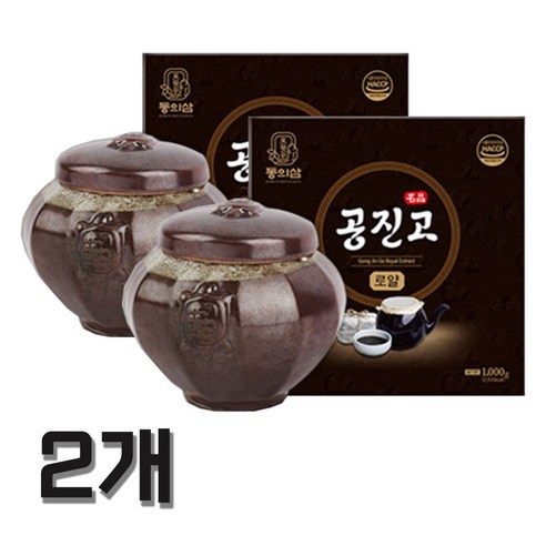 인삼농협 동의삼 공진고로얄(1kg) 2ea, 1개, 2kg