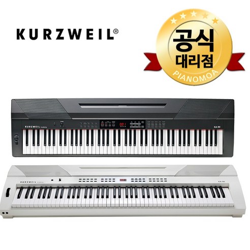 영창 커즈와일 디지털피아노 KA90, 블랙+거미다리스탠드
