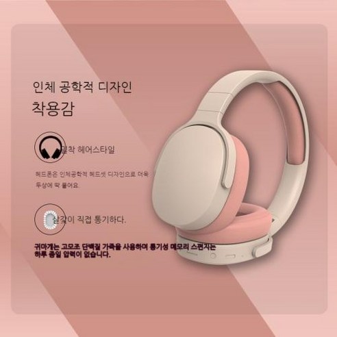 qcy헤드셋 QCY H4 PRO LED 헤드폰 APP H2 c타입, 1잉크 그레이