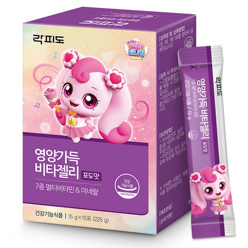 락피도 영양가득 비타젤리 15p, 225g, 3개