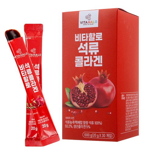 비타할로 석류 콜라겐 스틱 30개, 600g, 2개