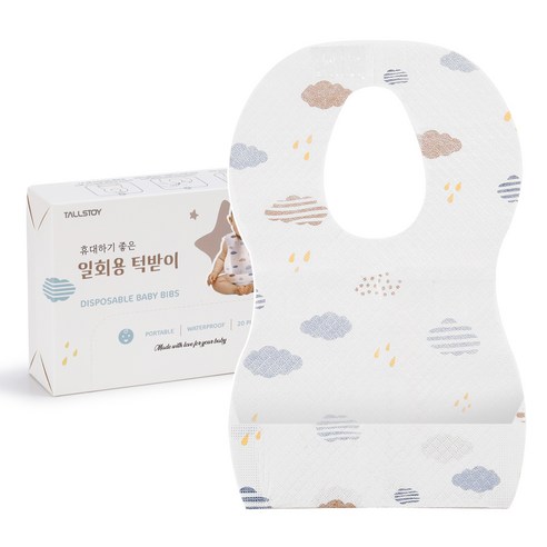 톨스토이 유아용 일회용 방수 턱받이 20p, 화이트, 1개, 20개