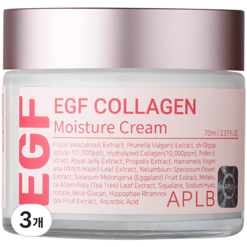 에이플비 EGF 콜라겐 수분크림, 70ml, 2개
