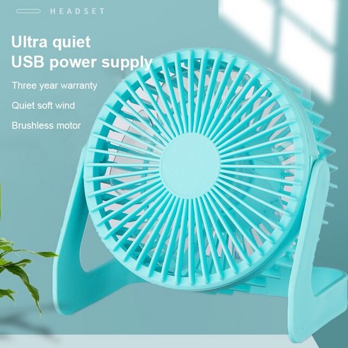 넥밴드선풍기 USB 데스크탑 선풍기 360 회전 미니 조절식 휴대용 전기 가정용 캠핑 에어컨용 여름 에어 쿨러, 02 02 6-inch