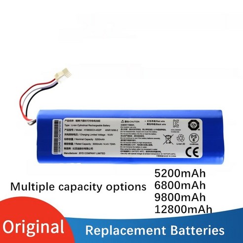 로봇 충전식 리튬 이온 배터리 진공 청소기 팩 Lenovo T1 PRO 5200mAh 12800mAh 용량, 04 12800mAh Battery, [04] 12800mAh, 1개