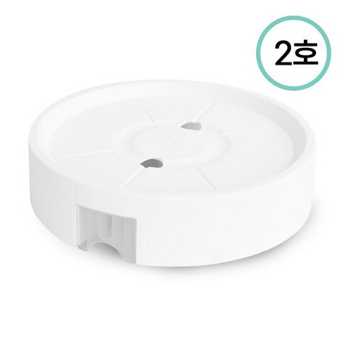 [플라팜] 커버형 원형 화분받침 2호(CN9306), 1개, 상세페이지 참조