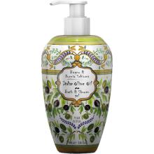 Rudy Profumi Italian Olive Oil Vetiver, Rhabarber, Ingwer und Bergamotte Rudy Profumi Italian Olive Oil Vetiver, Rhabarber, Ingwer und Bergamotte