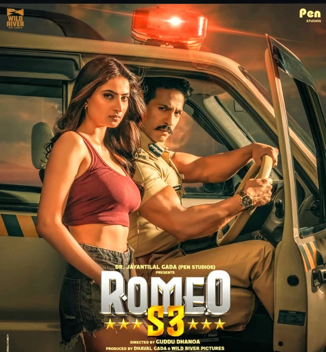 Romeo S3 Movie: Review | Release Date (2025) | Songs | Music | Images | Official Trailers | Videos | Photos | News Romeo S3 Movie: Review | Release Date (2025) | Songs | Music | Images | Official Trailers | Videos | Photos | News