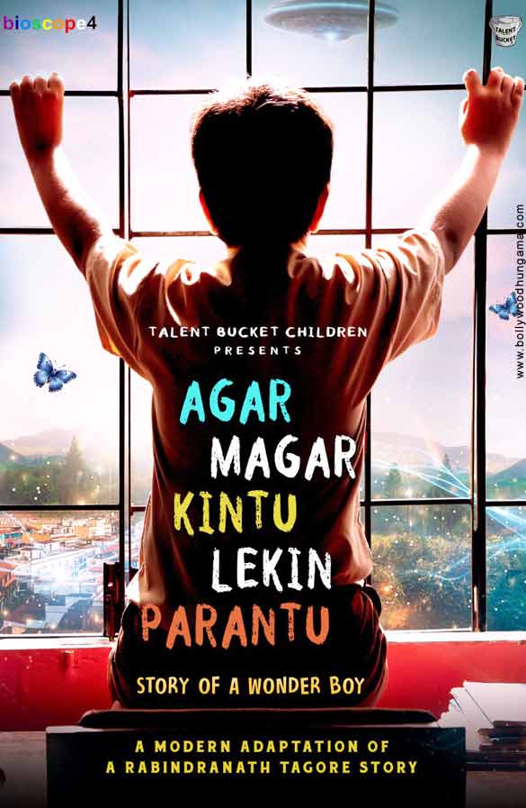 Agar Magar Kintu Lekin Parantu Agar Magar Kintu Lekin Parantu