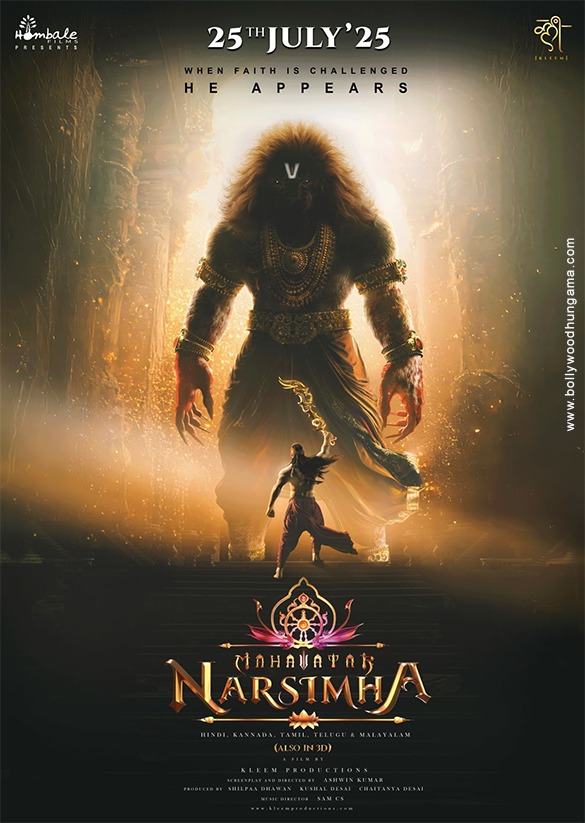 Mahavatar Narsimha Mahavatar Narsimha