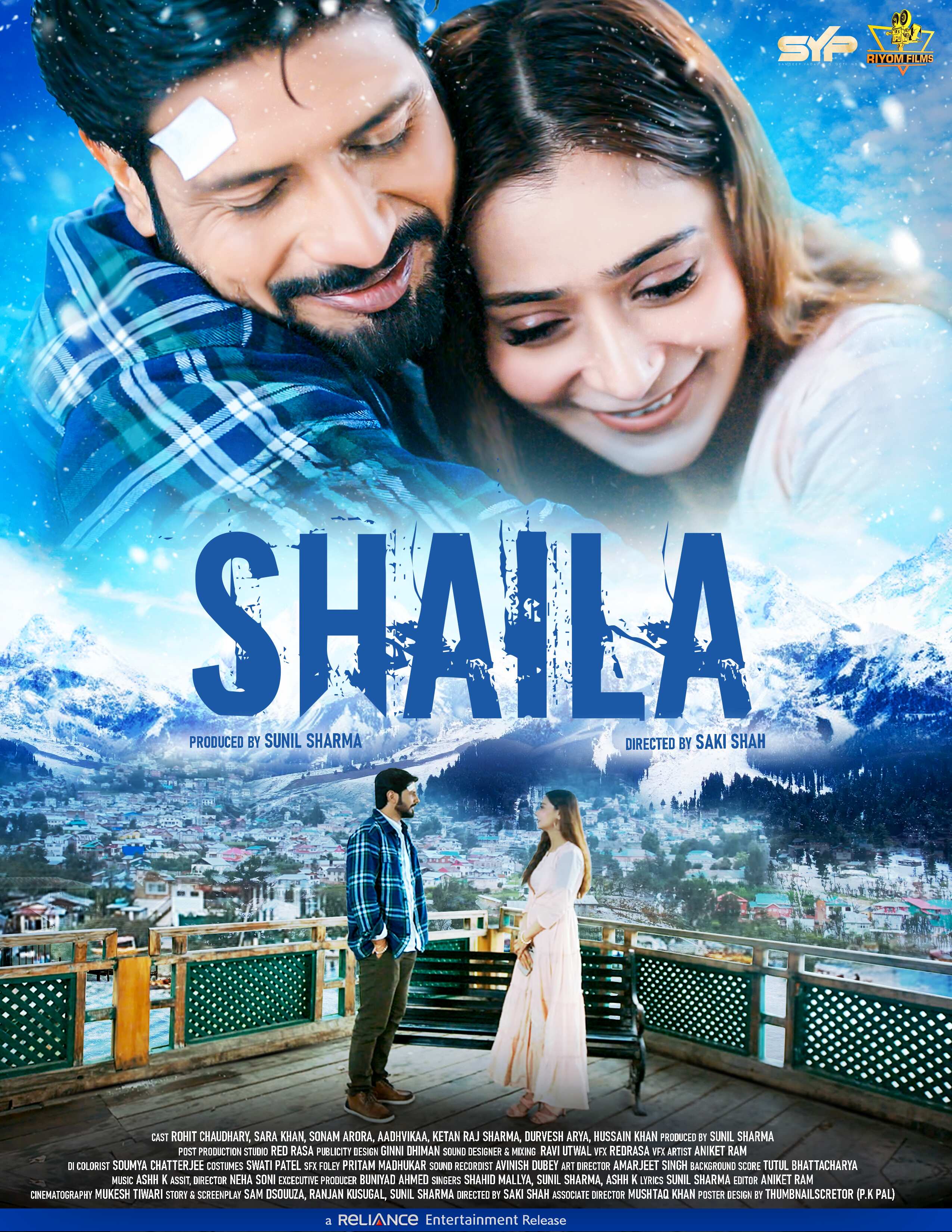 Shaila Movie: Review | Release Date (2025) | Songs | Music | Images | Official Trailers | Videos | Photos | News Shaila Movie: Review | Release Date (2025) | Songs | Music | Images | Official Trailers | Videos | Photos | News