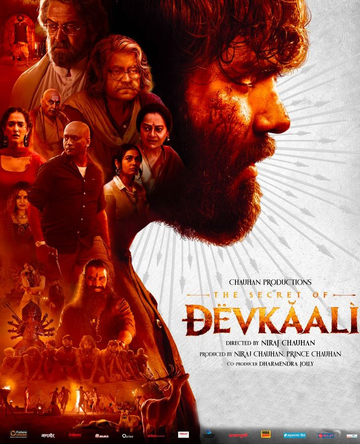 The Secret Of Devkaali The Secret Of Devkaali