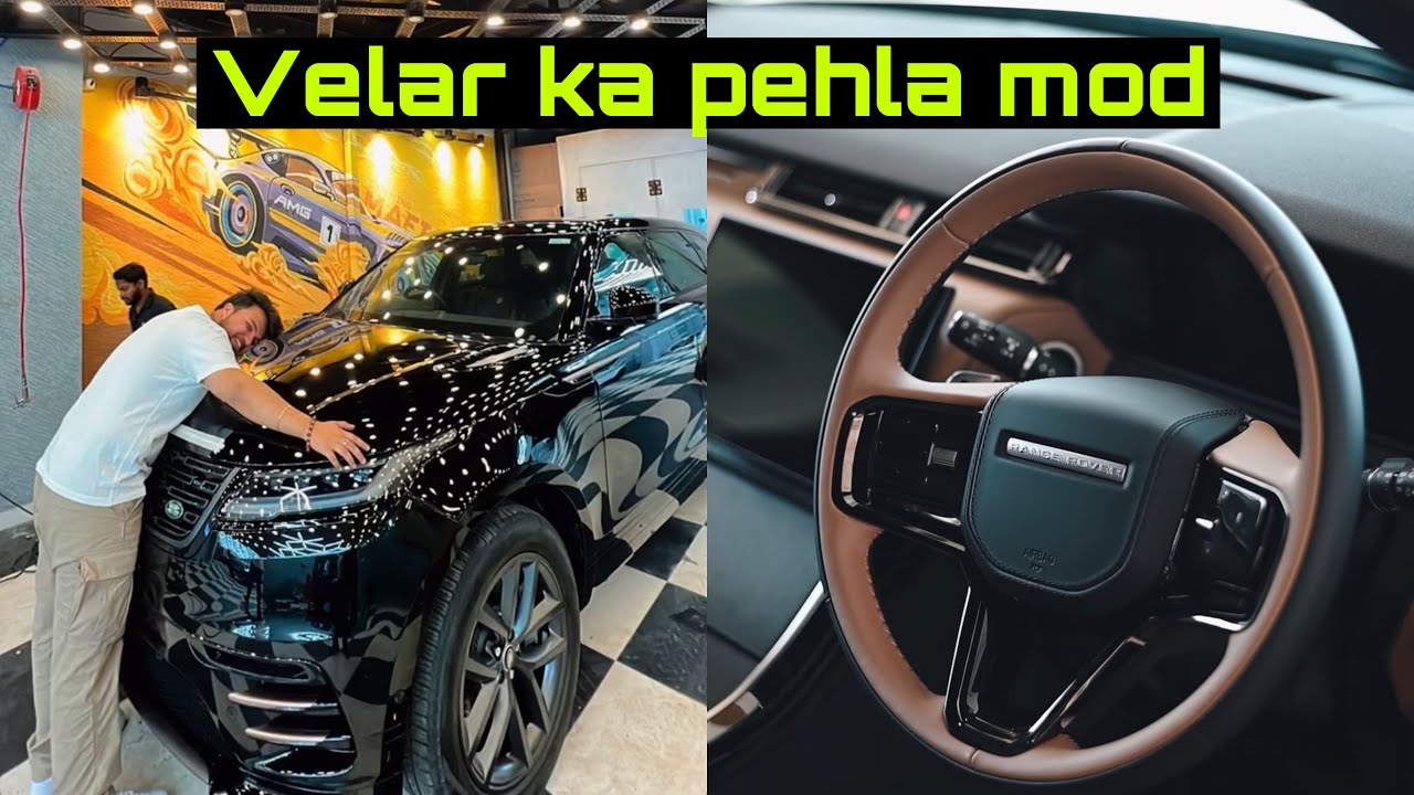 Velar’s first modification started. Range Rover | Rahul Velar’s first modification started. Range Rover | Rahul