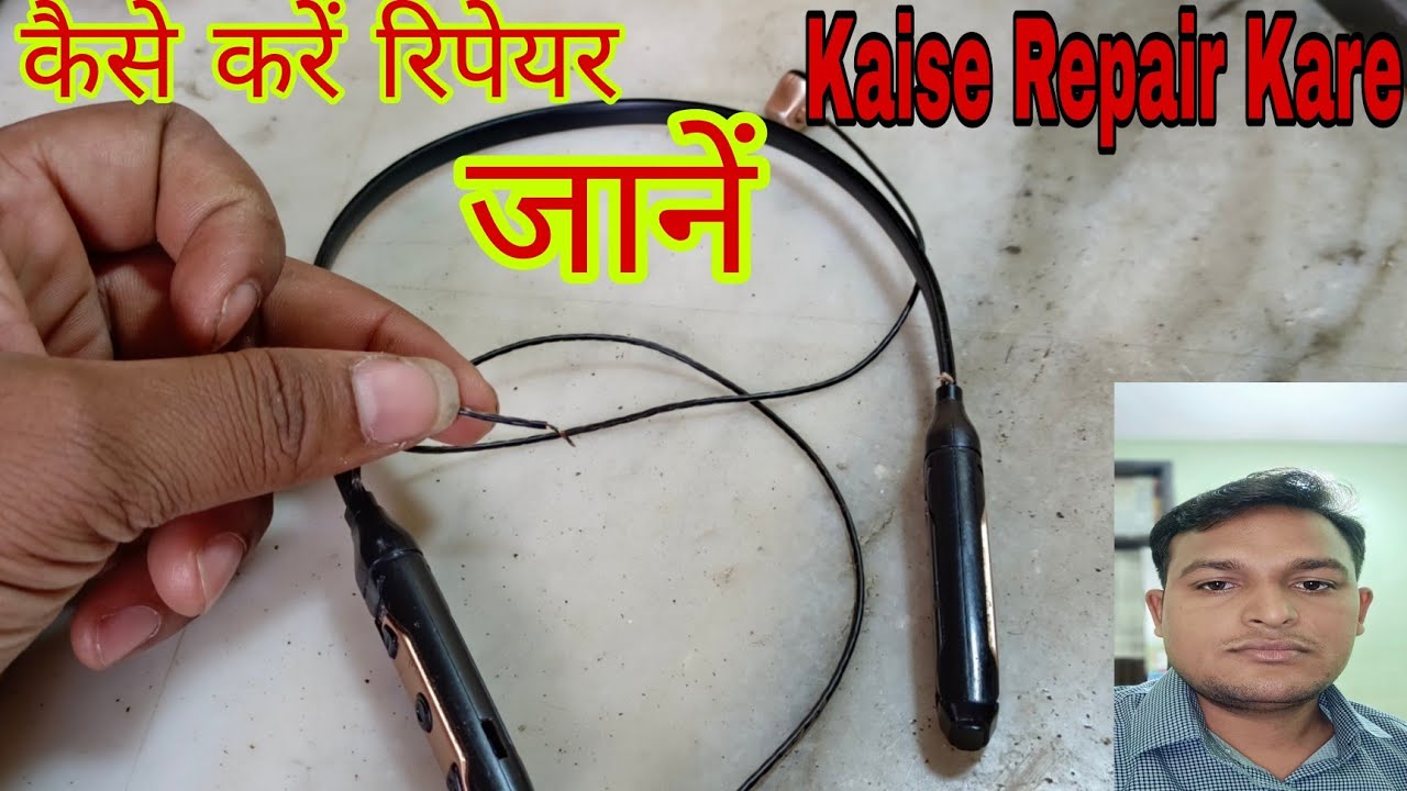 How to Repair Neckband | Neckband Repair Kaise Kare | How to Repair Neckband | Neckband Repair Kaise Kare |