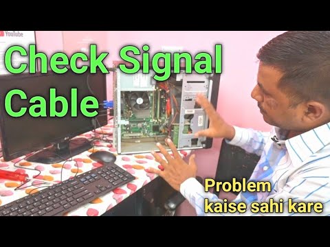 How to correct Check Signal Cable Problem in Computer? How to correct Check Signal Cable Problem in Computer?