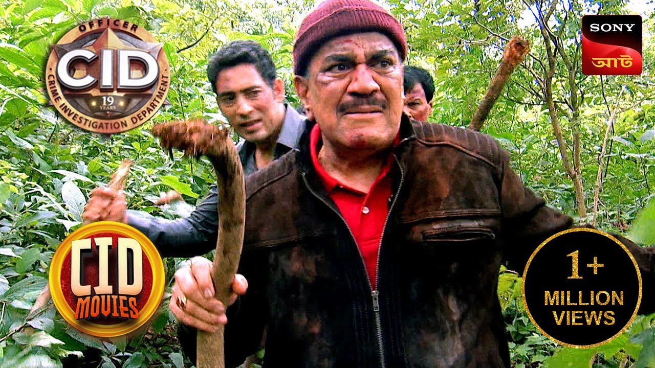 Mysterious Island – Part 1 | CID Movies | 11 May 2024 Mysterious Island – Part 1 | CID Movies | 11 May 2024