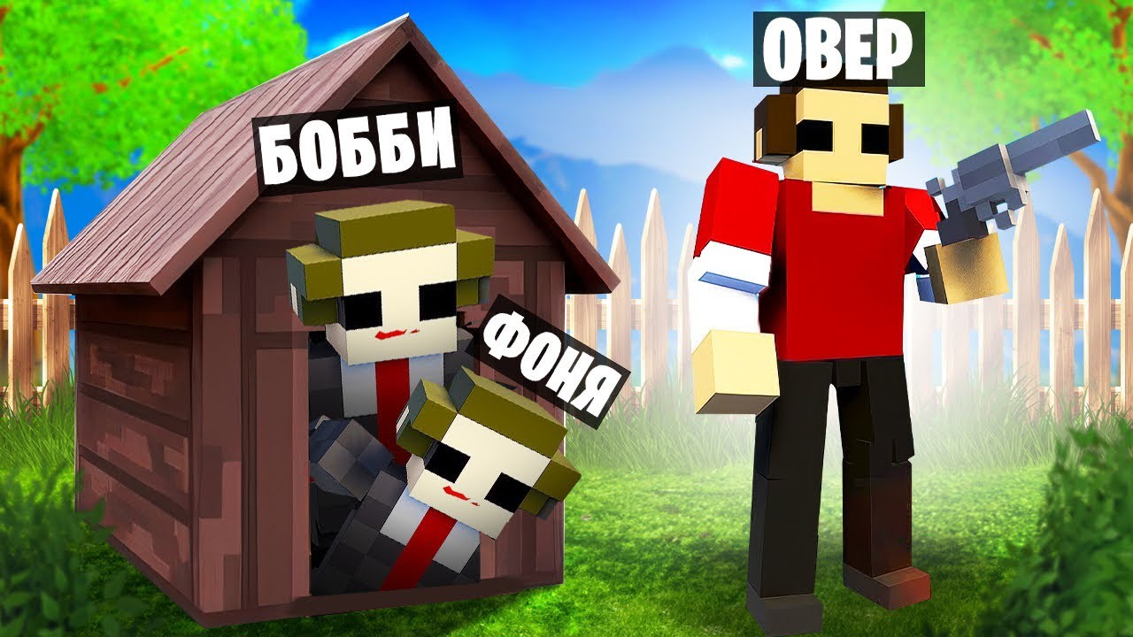 GET INTO THE BOOTH! HIDE AND DESTRUCTION IN TEARDOWN GET INTO THE BOOTH! HIDE AND DESTRUCTION IN TEARDOWN