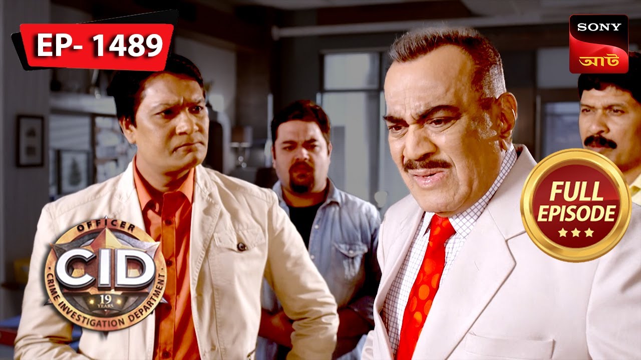 Hunt for the Cybercriminal | CID (Bengali) – Ep 1489 | Hunt for the Cybercriminal | CID (Bengali) – Ep 1489 |