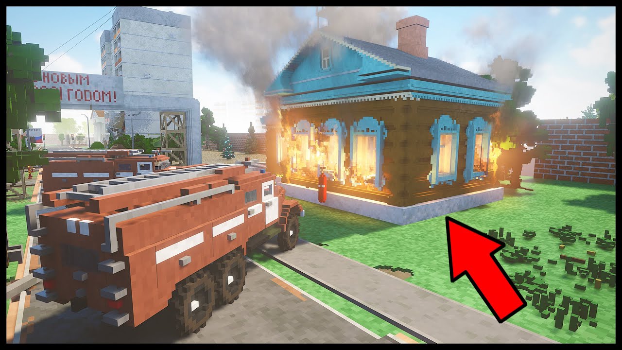 I’M PUT OUT A FIRE IN THE VILLAGE! Will I have time to SAVE THE HOUSE? – TearDown I’M PUT OUT A FIRE IN THE VILLAGE! Will I have time to SAVE THE HOUSE? – TearDown