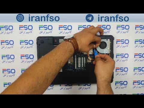 How to open and clean Lenovo IdeaPad G550 fan How to open and clean Lenovo IdeaPad G550 fan